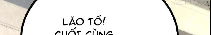 Tiên Đế Cuồng Tế Chapter 34 - Trang 2
