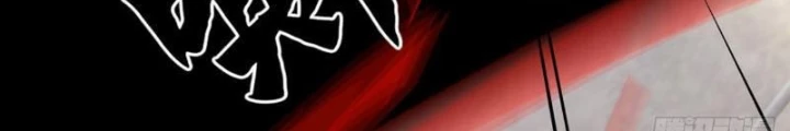 Tiên Đế Cuồng Tế Chapter 34 - Trang 2