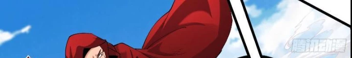 Tiên Đế Cuồng Tế Chapter 35 - Trang 2