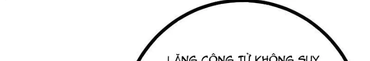 Tiên Đế Cuồng Tế Chapter 36 - Trang 2