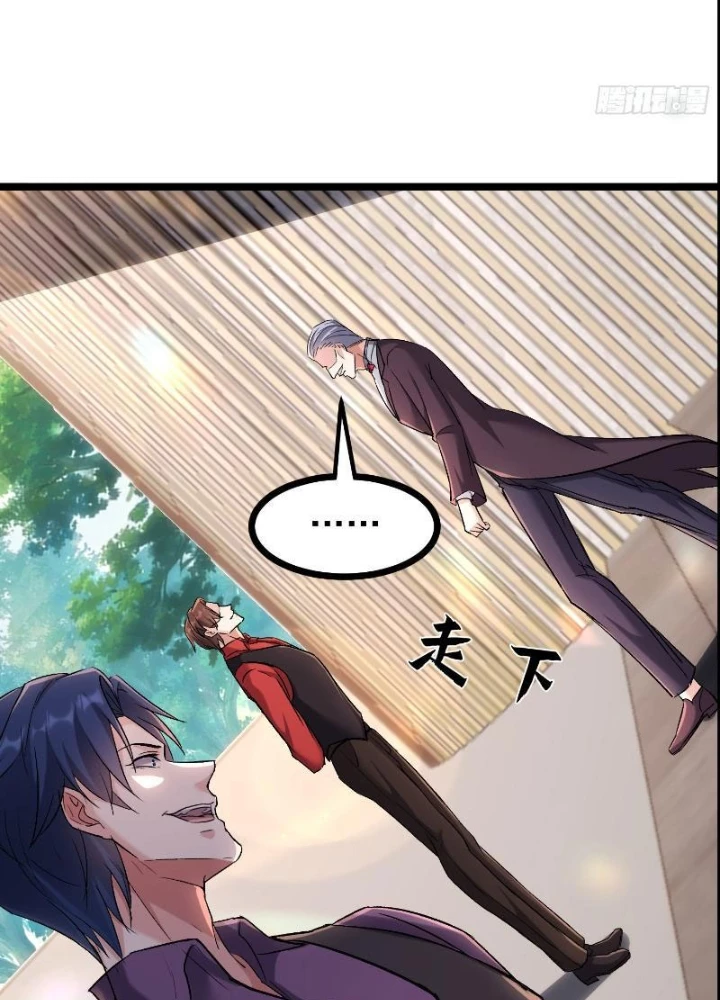 Tiên Đế Cuồng Tế Chapter 36 - Trang 2