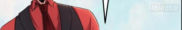 Tiên Đế Cuồng Tế Chapter 36 - Trang 2
