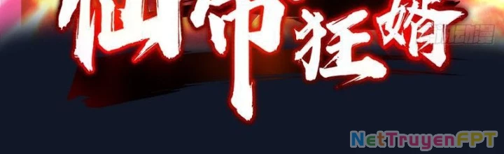 Tiên Đế Cuồng Tế Chapter 38 - Trang 2