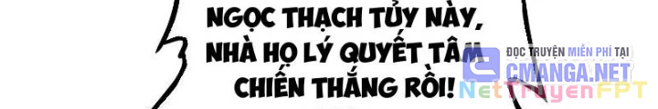 Tiên Đế Cuồng Tế Chapter 38 - Trang 2