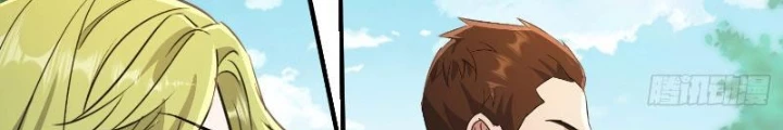 Tiên Đế Cuồng Tế Chapter 39 - Trang 2