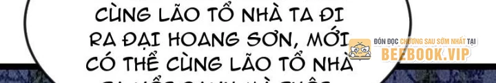 Tiên Đế Cuồng Tế Chapter 40 - Trang 2