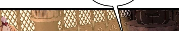 Tiên Đế Cuồng Tế Chapter 40 - Trang 2