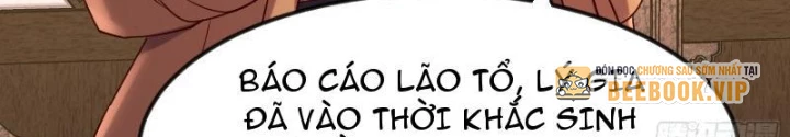 Tiên Đế Cuồng Tế Chapter 40 - Trang 2