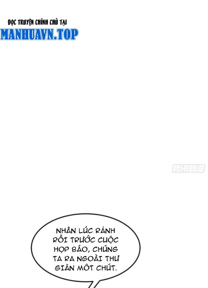 Tiên Đế Cuồng Tế Chapter 40 - Trang 2