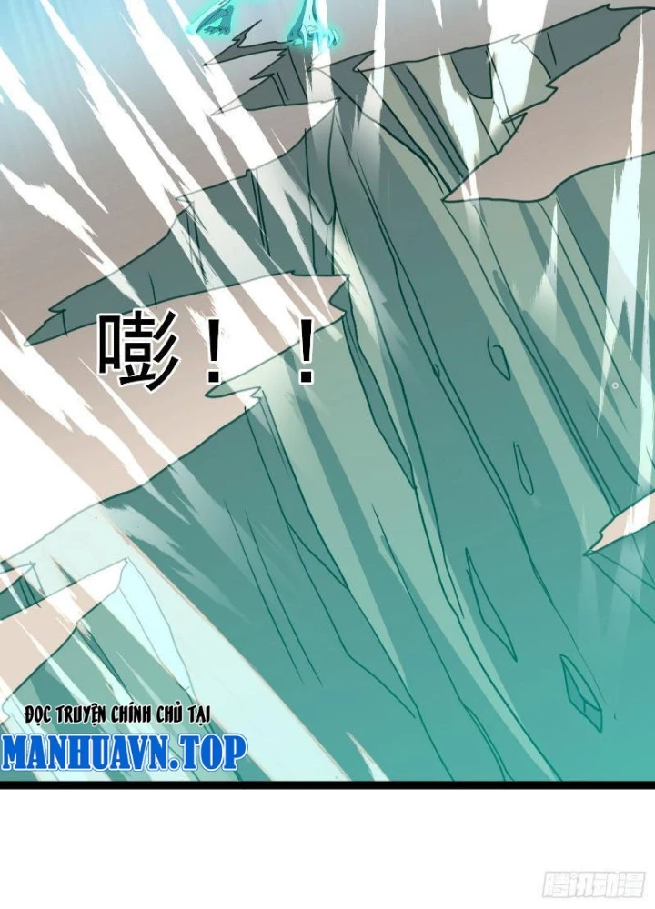 Tiên Đế Cuồng Tế Chapter 41 - Trang 2