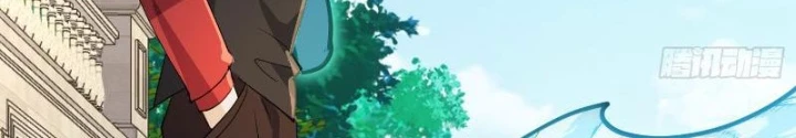 Tiên Đế Cuồng Tế Chapter 42 - Trang 2
