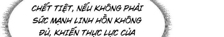 Tiên Đế Cuồng Tế Chapter 42 - Trang 2