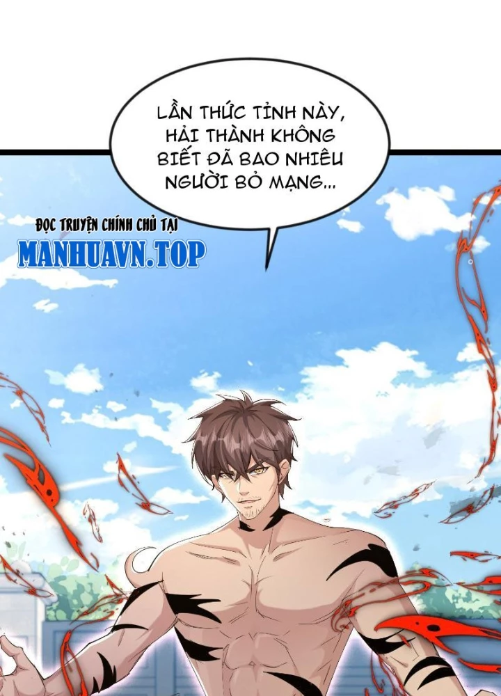 Tiên Đế Cuồng Tế Chapter 42 - Trang 2