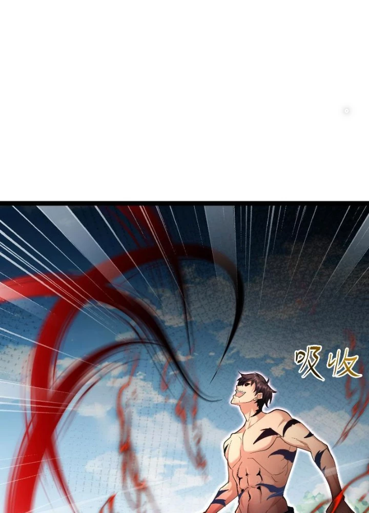 Tiên Đế Cuồng Tế Chapter 42 - Trang 2
