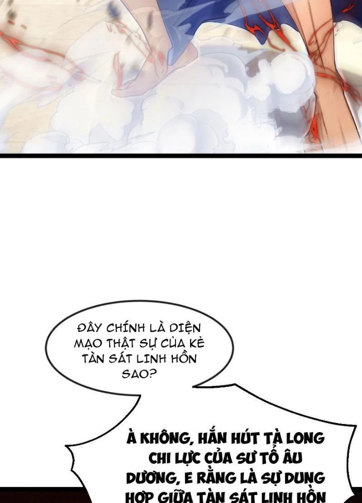 Tiên Đế Cuồng Tế Chapter 42 - Trang 2