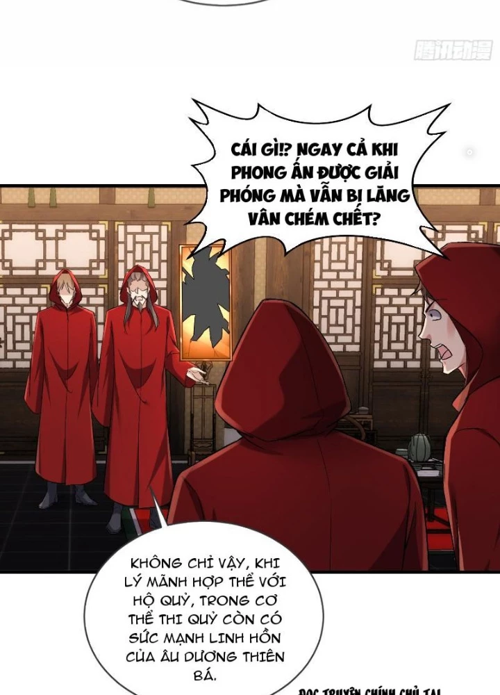 Tiên Đế Cuồng Tế Chapter 43 - Trang 2