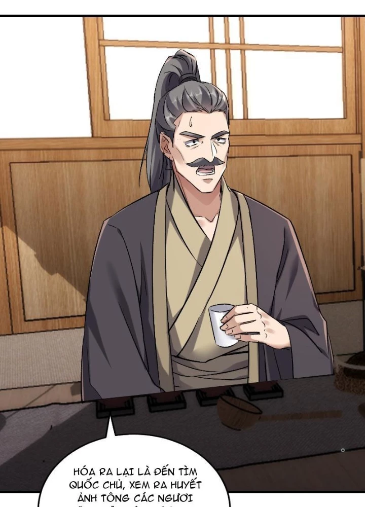 Tiên Đế Cuồng Tế Chapter 43 - Trang 2