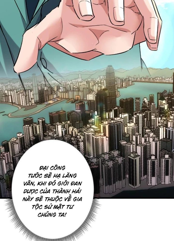 Tiên Đế Cuồng Tế Chapter 43 - Trang 2