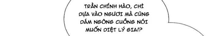 Tiên Đế Cuồng Tế Chapter 44 - Trang 2