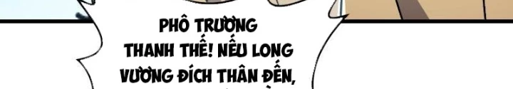 Tiên Đế Cuồng Tế Chapter 44 - Trang 2