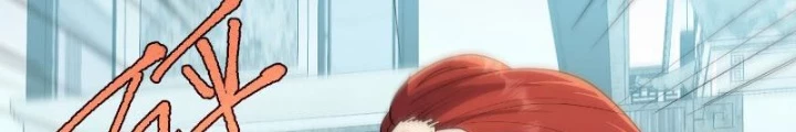 Tiên Đế Cuồng Tế Chapter 44 - Trang 2
