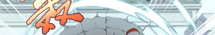 Tiên Đế Cuồng Tế Chapter 44 - Trang 2