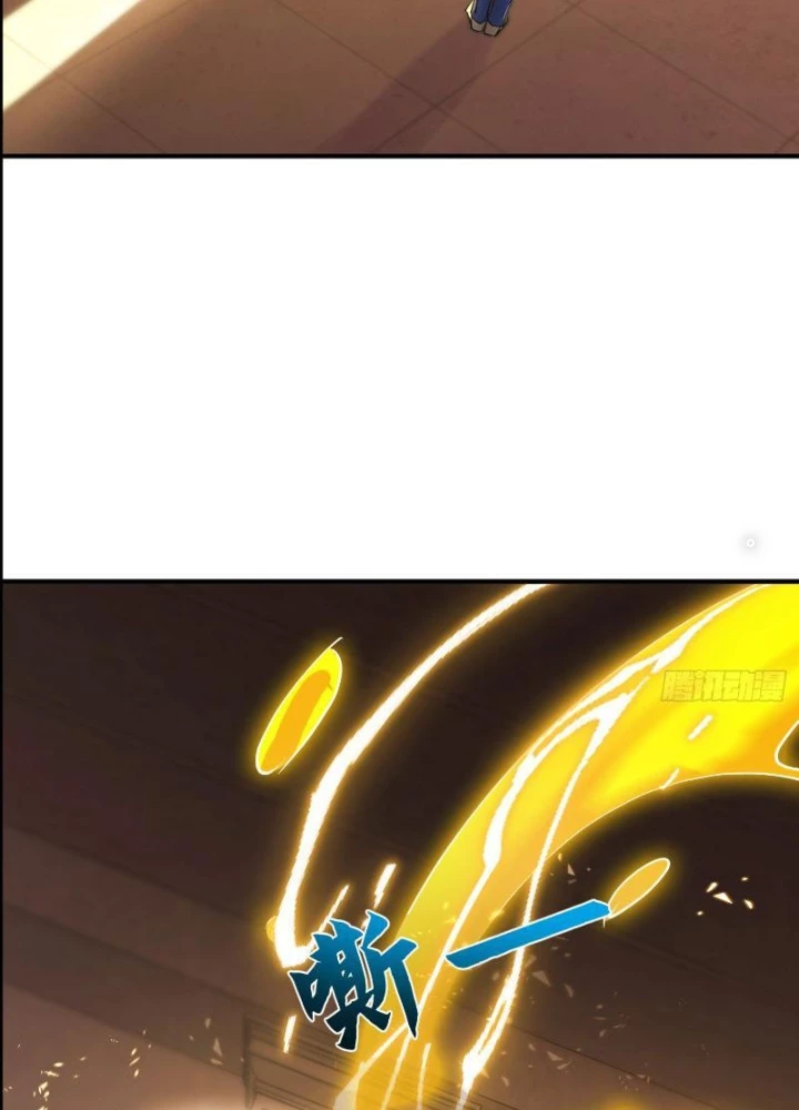 Tiên Đế Cuồng Tế Chapter 44 - Trang 2