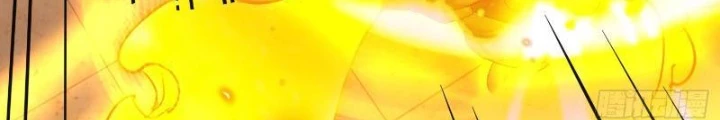 Tiên Đế Cuồng Tế Chapter 44 - Trang 2