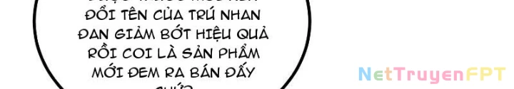 Tiên Đế Cuồng Tế Chapter 45 - Trang 2