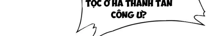 Tiên Đế Cuồng Tế Chapter 45 - Trang 2