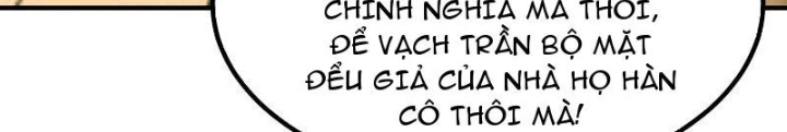 Tiên Đế Cuồng Tế Chapter 45 - Trang 2