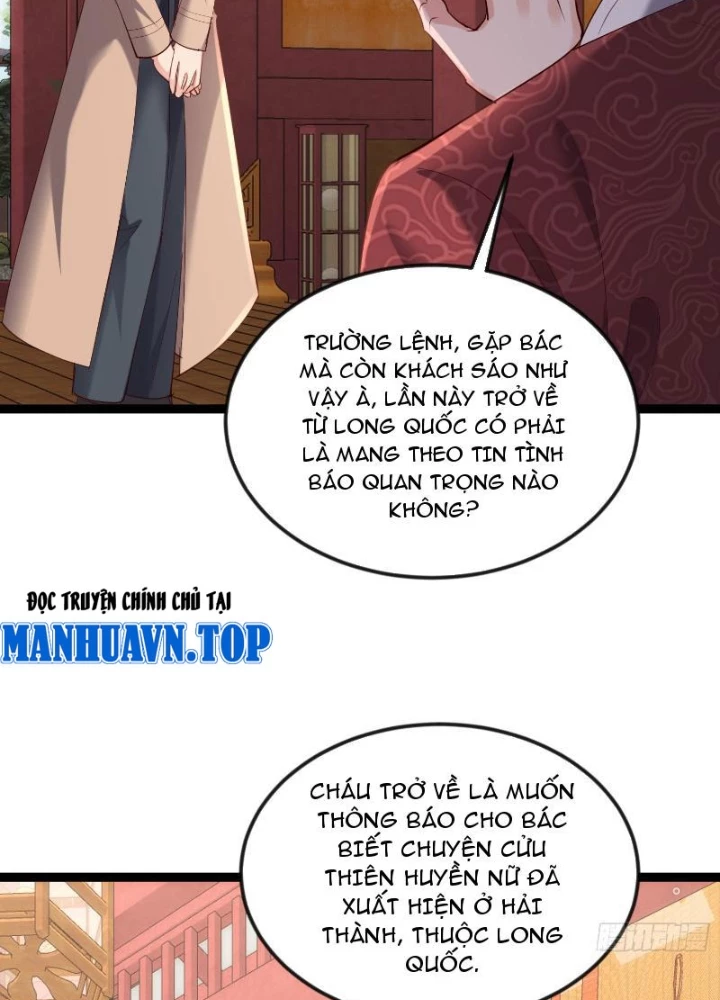 Tiên Đế Cuồng Tế Chapter 46 - Trang 2