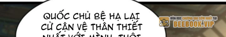 Tiên Đế Cuồng Tế Chapter 46 - Trang 2