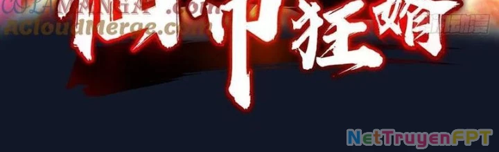 Tiên Đế Cuồng Tế Chapter 47 - Trang 2