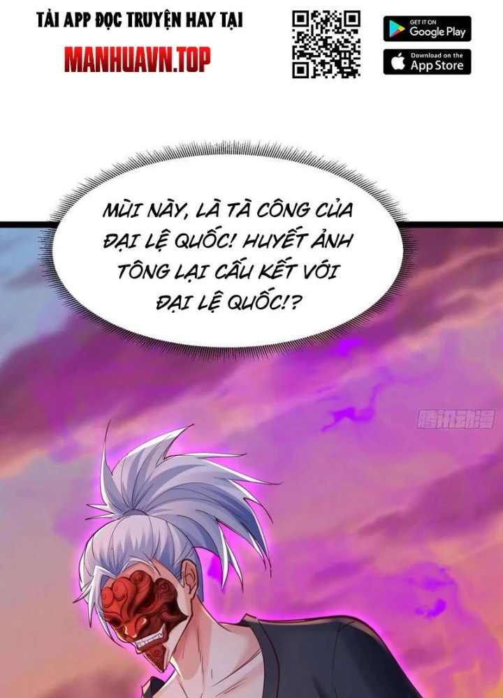 Tiên Đế Cuồng Tế Chapter 47 - Trang 2