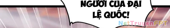 Tiên Đế Cuồng Tế Chapter 47 - Trang 2