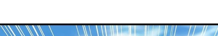 Tiên Đế Cuồng Tế Chapter 47 - Trang 2