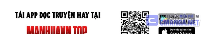 Tiên Đế Cuồng Tế Chapter 48 - Trang 2