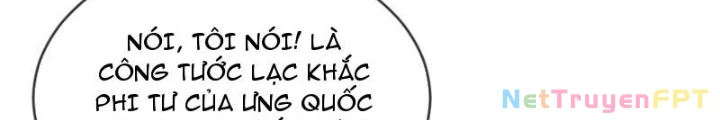 Tiên Đế Cuồng Tế Chapter 48 - Trang 2