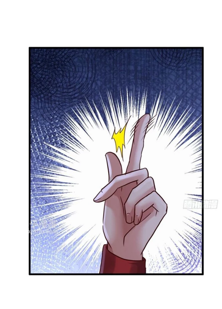 Tiên Đế Cuồng Tế Chapter 48 - Trang 2
