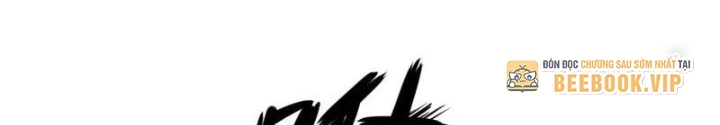Tiên Đế Cuồng Tế Chapter 48 - Trang 2