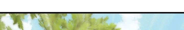 Tiên Đế Cuồng Tế Chapter 48 - Trang 2