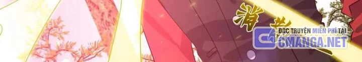 Tiên Đế Cuồng Tế Chapter 49 - Trang 2
