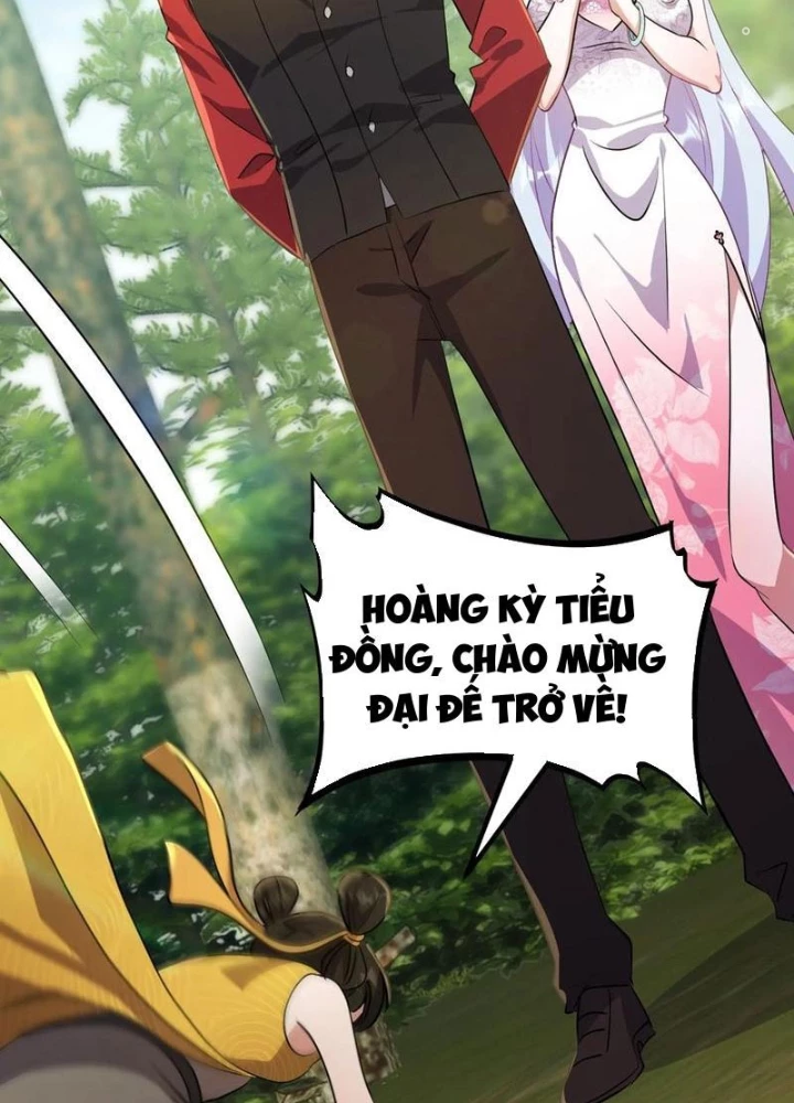 Tiên Đế Cuồng Tế Chapter 49 - Trang 2