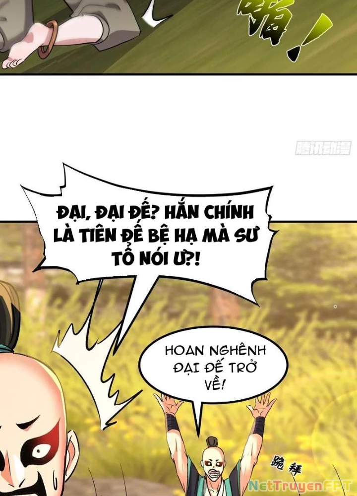 Tiên Đế Cuồng Tế Chapter 49 - Trang 2