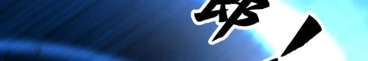 Tiên Đế Cuồng Tế Chapter 49 - Trang 2