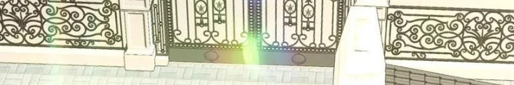 Tiên Đế Cuồng Tế Chapter 50 - Trang 2