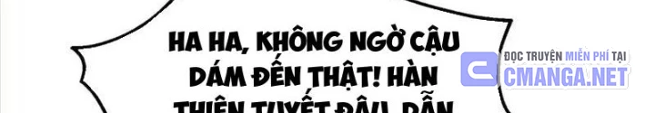Tiên Đế Cuồng Tế Chapter 51 - Trang 2