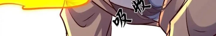 Tiên Đế Cuồng Tế Chapter 52 - Trang 2