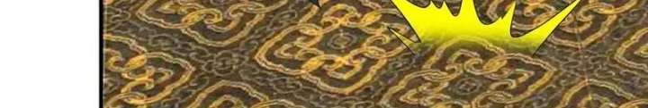 Tiên Đế Cuồng Tế Chapter 53 - Trang 2